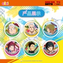 BBHZ-M101坂本日常-坂本日迹涂鸦徽章