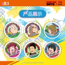 BBHZ-M101坂本日常-坂本日迹涂鸦徽章