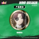 FFHZ-M201防风铃-风铃物语食玩徽章-第二弹