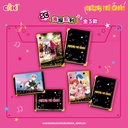 GDPL-M101孤独摇滚拍立得2元包