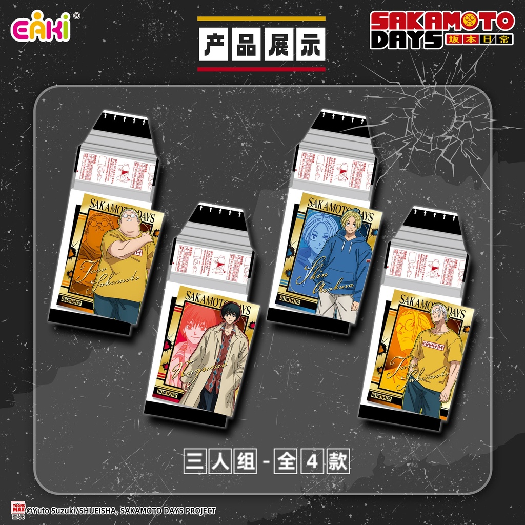 BBPL-M101坂本日常-撕撕乐拍立得