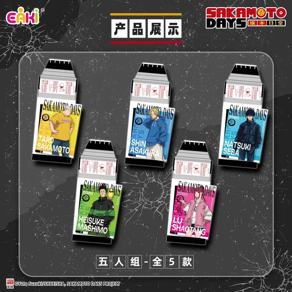 BBPL-M101坂本日常-撕撕乐拍立得