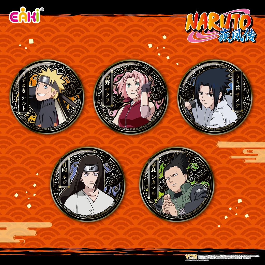 HYHZ-M301火影忍者疾风传-雕金吧唧