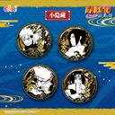 HYHZ-M601 火影忍者疾风传-火之传承徽章