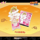 HYLP-M101疾风传-忍界大结交叉立牌