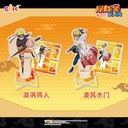 HYLP-M101疾风传-忍界大结交叉立牌