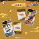 HYPL-M101火影忍者疾风传-拍立得（10元包）