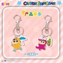 LBGJ-J101蜡笔小新-金属挂件