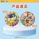 LBHZ-M101蜡笔小新徽章盲盒58MM