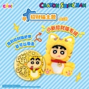 LBHZ-M216蜡笔小新-百变吧唧第二弹