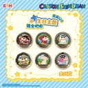 LBHZ-M216蜡笔小新-百变吧唧第二弹