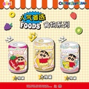 LBHZ-M601蜡笔小新罐头徽章-元气贩卖机系列