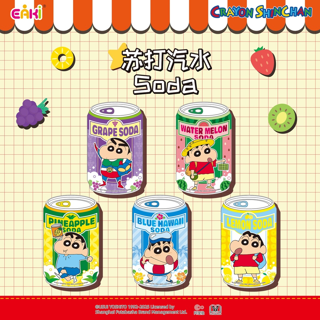 LBHZ-M601蜡笔小新罐头徽章-元气贩卖机系列