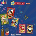 LBKP-E101蜡笔小新卡牌10元包