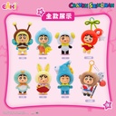 LBMA-M1301蜡笔小新-Q萌萌系列毛绒挂件