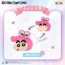 LBMF-M1001蜡笔小新翻翻乐