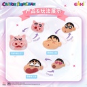 LBMF-M1001蜡笔小新翻翻乐