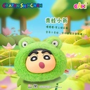 LBMT-M0901.蜡笔小新搪胶毛绒L