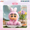 LBMT-M1501蜡笔小新（坐坐搪胶脸玩偶公仔系列）