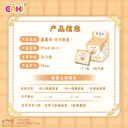 PPHZ-M101蓬蓬狗徽章盲盒58MM