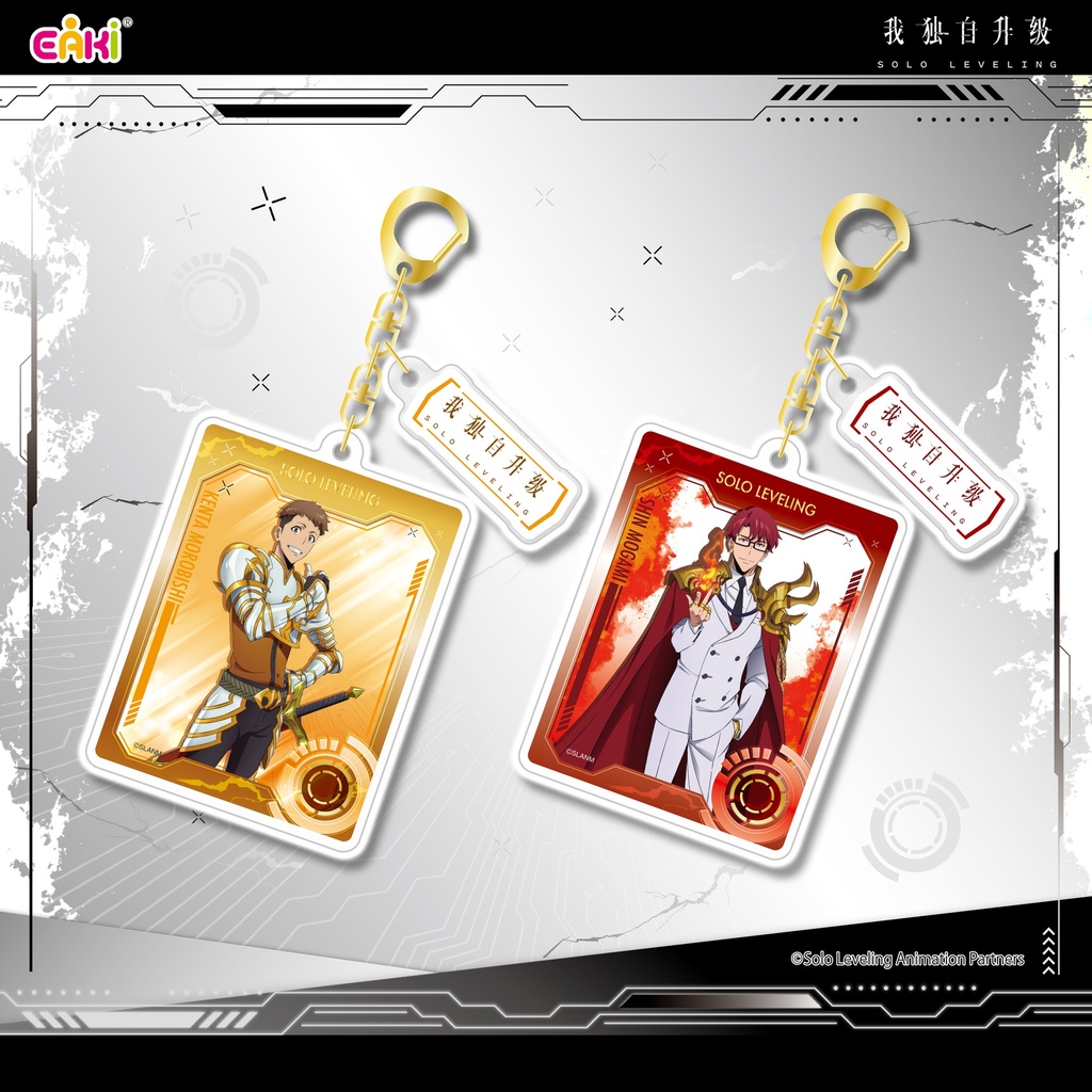 SJGJ-M101我独自升级亚克力挂件