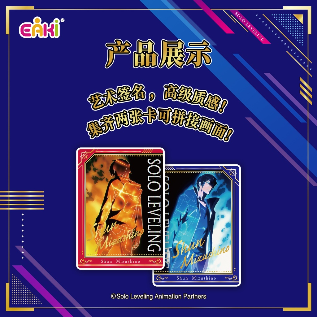 WDPL-M101我独自升级-拍立得2元包