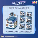 WQHZ-M201网球王子第二弹徽章盲盒58MM