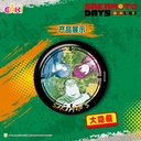 BBHZ-M201坂本日常-异色狙击徽章盲盒58MM