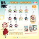 GJGJ-M101间谍过家家流沙挂件盲盒