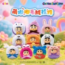 LBMR-X101蜡笔小新-萌嘟嘟毛绒挂件