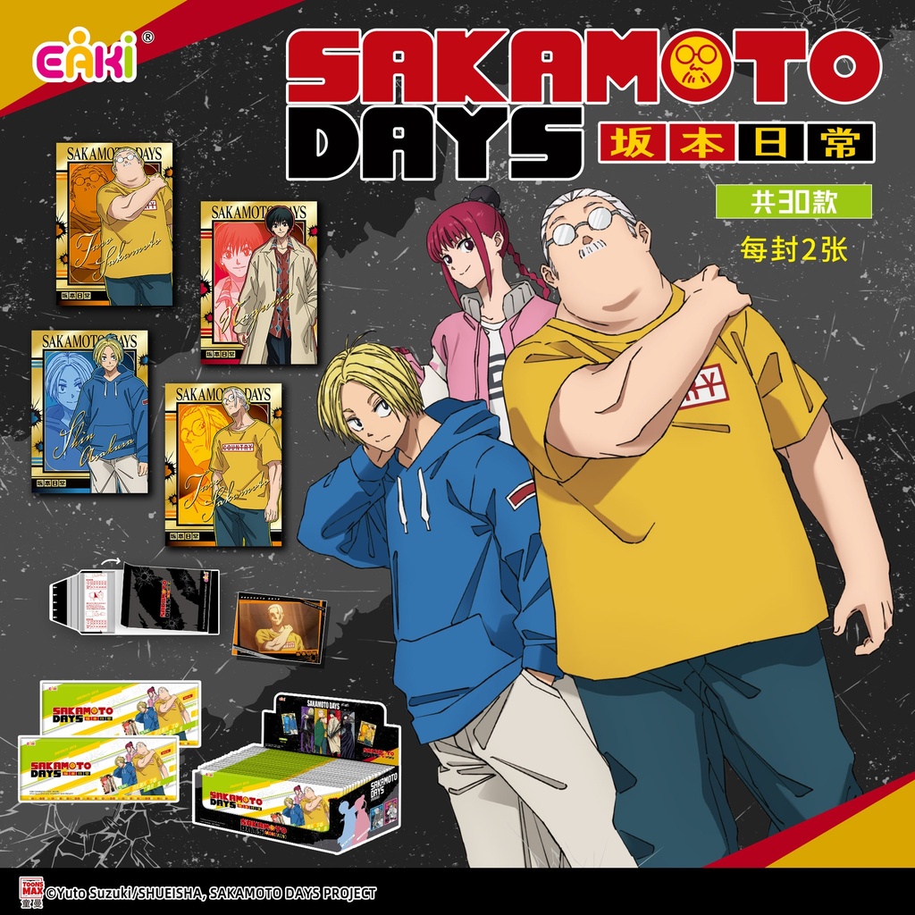 BBPL-M101坂本日常-撕撕乐拍立得